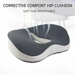 Glutei da cuscino in memory foam in memoria di rimbalzo lento reclinabile auto massaggio morbido traspirante che protegge i fianchi