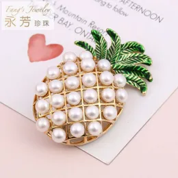 Pperia dell'ananas Distintivo di Distintivo carino Ins Trendy Personalizzazione Pin Fibbia Accessori fai -da -te _ Yongfang Pearl Jewelry