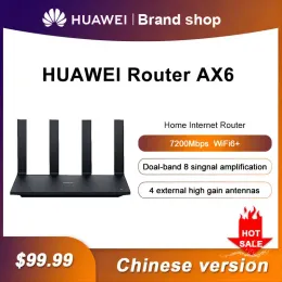 라우터 Huawei 5G Ax6 라우터 홈 무선 기가비트 라우터 7200m 듀얼 밴드 고속 WIFI6 초고시 빠른 신호 증폭 라우터