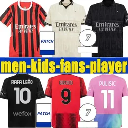 New 24 25 Soccer Jerseys Giroud de Ketelaere Rafa Leao AC 2024 2025 Milans Football Shirt Men Kids Kit Pulisic Loftus-Keek Theo Home Jersey Home Away