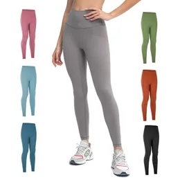 Leggings Mulheres calças de ioga de ioga Controle de barriga de cintura Sem exercícios para elevador de bunda, executando leggings nono calças