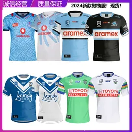 Men Jersey 2024NRL Subarcos de assalto, Bulls Doghead, Kit de Treinamento de Olive em casa e fora