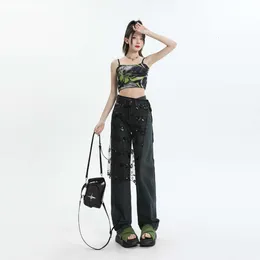 Thin Draping Loose Wide Leg Jeans New Sequin Skirt Curtain denim pants