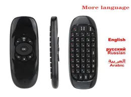 Remote Controlers Air Mouse C120 English Russian Spanish Arabic Thai 24G RF Wireless Keyboard Control For Android Smart TV Box X93033775