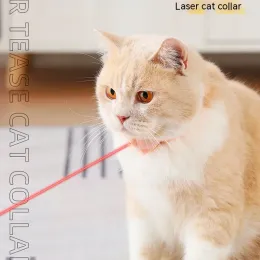 おもちゃペット猫おもちゃレーザーからからかう猫首輪猫自己充電スマート赤外線レーザーから猫ペンペット用品、猫のアクセサリー