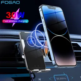 شاحن شواحن سيارات الشاحن اللاسلكي لـ iPhone 14 13 12 11 8 Samsung S22 Infrared Induction Auto 30W حامل هاتف الهواء الشحن السريع