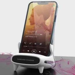 Chargers Safe Wireless Charger Dock Sound Amplification LED Indicator Trendy Waterproof Chair Design Phone Charging Holder