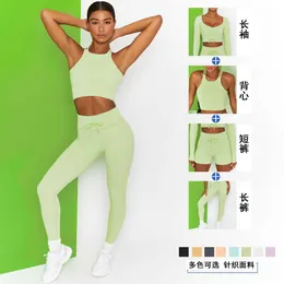 Lulemen Tops Shorts Fashion Candy Yoga Pants Leisure Sports Fitness Shorts Seamless Tight Bra Undwear Four Piece Yoga Suit