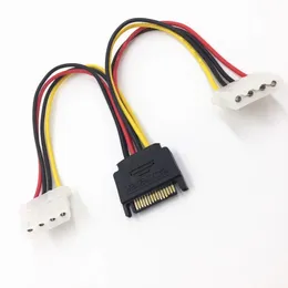 Lång 20 cm SATA Power Extension Cable med dubbla Molex IDE Kvinnliga adaptrar för hårddiskanslutning - Utökad längd för bekväm