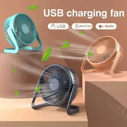 Other Appliances 5-inch USB desktop fan with 360 rotation mini adjustable portable electric fan summer silent air cooler J0423