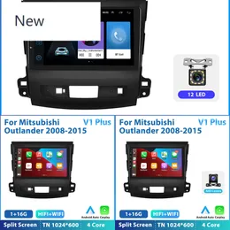 Novo jogador de rádio Android Auto Car Radio Multimidia para Mitsubishi Outlander 2008-2015 CarPlay Autoradio Navigation GPS 2din