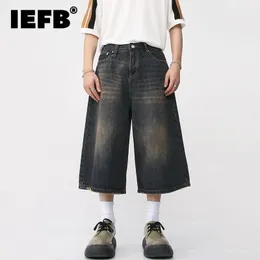 IEFB Корейский стиль винтажные мужские джинсы Лето свободные мужские шорты по длине ног вымыты модные джинсовые брюки 9A8825 240410