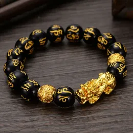 Strands Feng Shui Men's Lucky Prayer Men for Men for Men for women wristband gold color pixiu wealth and gast changing bracelet