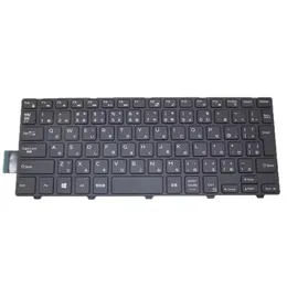 Laptop-tangentbord för Dell för Inspiron 14 5447 3441 3442 5442 5445 7447 JP Japanese SN8233 SG-63410-2VA 0JVXP9 JVXP9