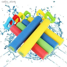 Waffenspielzeug 1PCS Outdoor -Spiele Wasserwässern Shoot Toy Water Gun Kids Sommer Eva Foam Squirt Strandspielzeug Spray Waterpistool Kinder Geschenkl2404