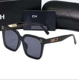 Modedesigner Sonnenbrille Marken- und Frauen kleiner gepresster Rahmen Ovaler Brille Premium UV 400 polarisierte Kerst Brillen Optische Designer gelangweilt vage Fluss