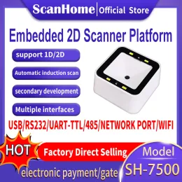 Сканьера в корпусе с фиксированным встроенным штрих -кодом Scannermin Scannermin Share Code Reader USB Serial RS232 Network WiFi 485 Omnidirectional SH7500