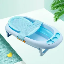 Pillows Baby Bath Net Seat Support Mat Foldable Baby Bath Tub Pad Chair Newborn Bathtub Pillow Infant AntiSlip Body Cushion