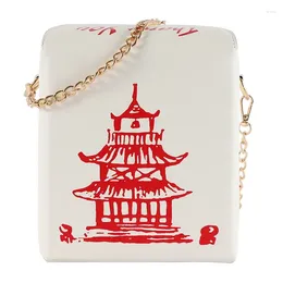 Totes Chinesische Takeout Box -Geldbörse PU Leder Frauen Handtasche Neuheit Fashion Crossbody Tasche Schulterkette Clutch für Mädchen -Tasche