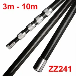 액세서리 ZZ241 낚시 그물 처리 극 전용 CarbonFiber 3.0m 3m 3m 4m 5m 6m 7m 8m 9m 10m 과일 피킹로드 네트 없음 나이프 또는 와이어 루프 없음