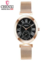 Chenxi 2018 Женские модные кварцевые часы для женских браслетных часов.