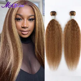 Tessioni maxine colorati bundle dritti p427 evidenziano bundle tessitori umani bundle biondo marrone yaki remy capelli umani 1/3/4 bundle