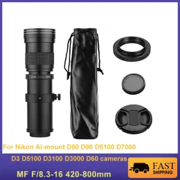 Filter kamera mf super tele zoomobjektiv f/8.316 420800mm t2 montering med Aimount Adapter Ring Universal 1/4TheRead för Nikon D50 D90