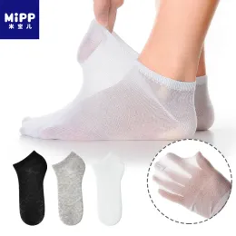 Носки 5 пары/лот mipp новый продукт 2018 Summer Girl Boy Ultrathin Socks Solid Color Детские носки