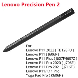 Lenovo P11 / Tab P11 Pro / Xiaoxin Pad P11のオリジナルオリジナルレノボスタイラスペンプラスJ607アクティブタッチペンシル精密ペン2