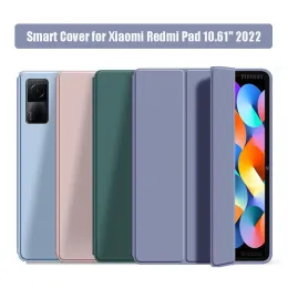 Аксессуары для Xiaomi Redmi Pad 10.6 Case Red Mi Pad 10.61 Защитная тонкая кремниевая магнитная крышка стойки для Mipad5 Mi Pad 5 Pro 11