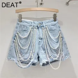 Shorts da donna in denim in denim ad alto colore a colore solido perline pantaloni corti 2024 Summer Fashion Female Trendy 11xx9111