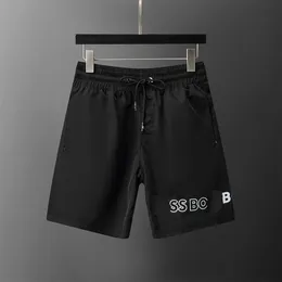 Moda Summer Summer Designer Douse Rhude shorts shorts de nado de nylon Elastic Loose Version for Everyday Wear com elegante sshorts homem veste tamanho asiático m-3xl 02