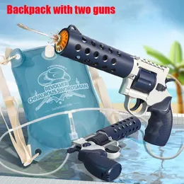 Backpack Electric water gunFull-Automatic Shooting Water Gun Toys for male Summer Outdoor Beach High-capacity Guns Game Gifts 240412