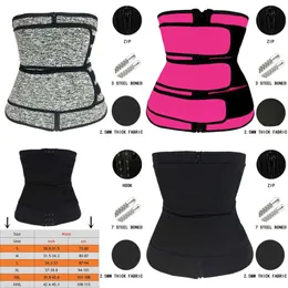 Kolumbianer Yagimi Gürteln Taillentrainer schlampiger Scheide Bauch Frauen Korsett Schweißgürtel Körper Shaper Workout Reduktives Shapewear 210708