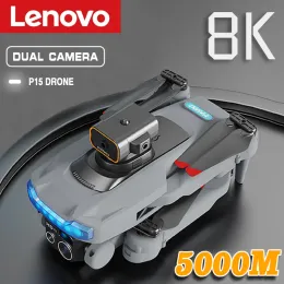 الطائرات بدون طيار Lenovo P15 GPS Drone Profession