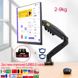 Mount NB New F80 1730 "Desktop LED LCD Monitor Holder Arm Gas Spring Full Motion 29 kg Dual Arm USB3 CABAL (OPTION)