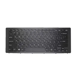 Клавиатура ноутбука для Sony Vaio SVF15N Series 9Z.NABBQ.70R 149264961RU AEFI37000103A Russia Ru Blac