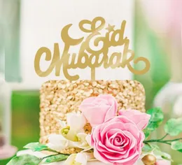 Eid Mubarak Ramadan Wedding Acrylic Cake Topper Muslim Islam Glitter Hajj Decor Acrylic Mubarak Cake Insertion Tppers Srtand1263027