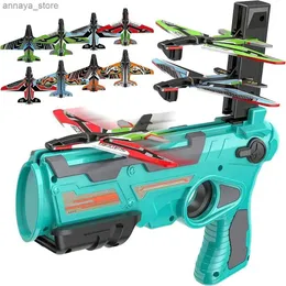 銃のおもちゃ玩具飛行機ランチャーバブルカタ​​パルト子供用飛行機のおもちゃを備えた飛行機カタパルト銃射撃ゲームアウトドアスポーツToysl2404