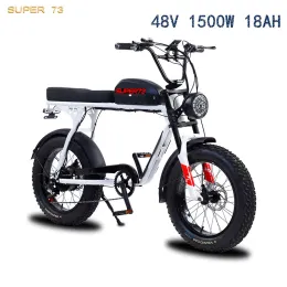 دراجة 20INCH FAT EBIKE 750W/1500W 18AH HUB MOTOR SUPER POWER ELECTRIC EBIKE RETRO DESIGN 7 Speed ​​Snow Beach Men Men Electric Bicycle