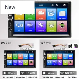 Nowy 2din Android Car Player RAM 2G + ROM 32G GPS Nawigacja BT FM WIFI NO DVD 2 DIN Radio dla VW Nissan Kia