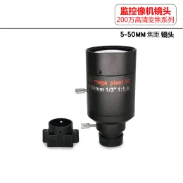 Filters Manual zoom 2MP 550mm 2MP HD M14 lens monitoring camera OpenMV3 4 lens