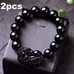 ビーズ2pcs gast luck braceter bangle feng shui black obsidian wealth pi xiu bracelet aittlewealth bracelet wristband pulseras 240423