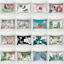 Pillow Nordic Greenery Sofa Waist Two-Side Pattern Simple Cover Leaves Flowers Backrest Home Decoration