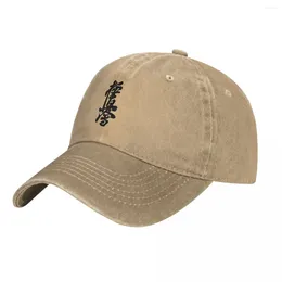 Ball Caps Kyokushinkai Kans Denim Baseball Cap Kykushin Karate Men Men Kobiet drukujący ciężarówki kapelusz Summer Classic Tennis Casual