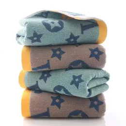 Cotton linen dyed 32 strand dark thick towel 120g shower gel soft and absorbent super gift towel paper/wet towel set bathroom towel 240423