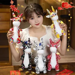 Plush Dolls 2024 Dragon Plush Zodiac Dragon Cute Mascot Toy Plush Toy Studed Animal Doll of the Dragon Decor New Year Giftl2404