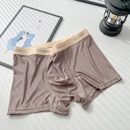 Underpants 1PC Men Mid-Rise Ice Silk Panties Boxers Briefs Glossy Trunks Pouch Underwear Man Boxer Shorts