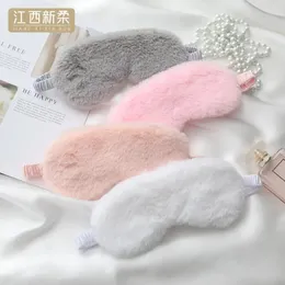 Fluffy Plush Nap Eye Mask Simple Solid Color Eyeshade Cover Satin Back Cute Anti-Fatigue Travel Home Sleeping Blindfold