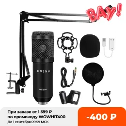 Tripods Professional BM 800 Kondensatormikrofon 3,5 mm verdrahtet BM800 Karaoke BM800 Aufnahmemikrofon für Computer Karaoke KTV